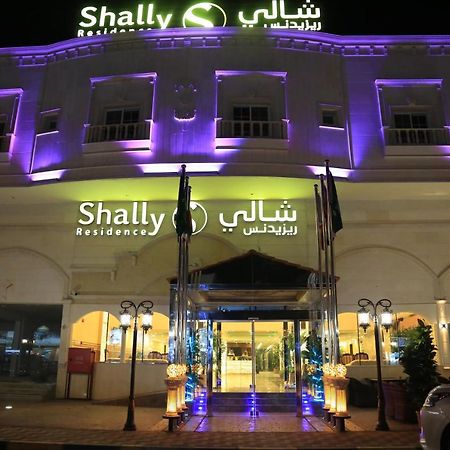 Shally Residence 3 Αλ Κομπάρ Εξωτερικό φωτογραφία